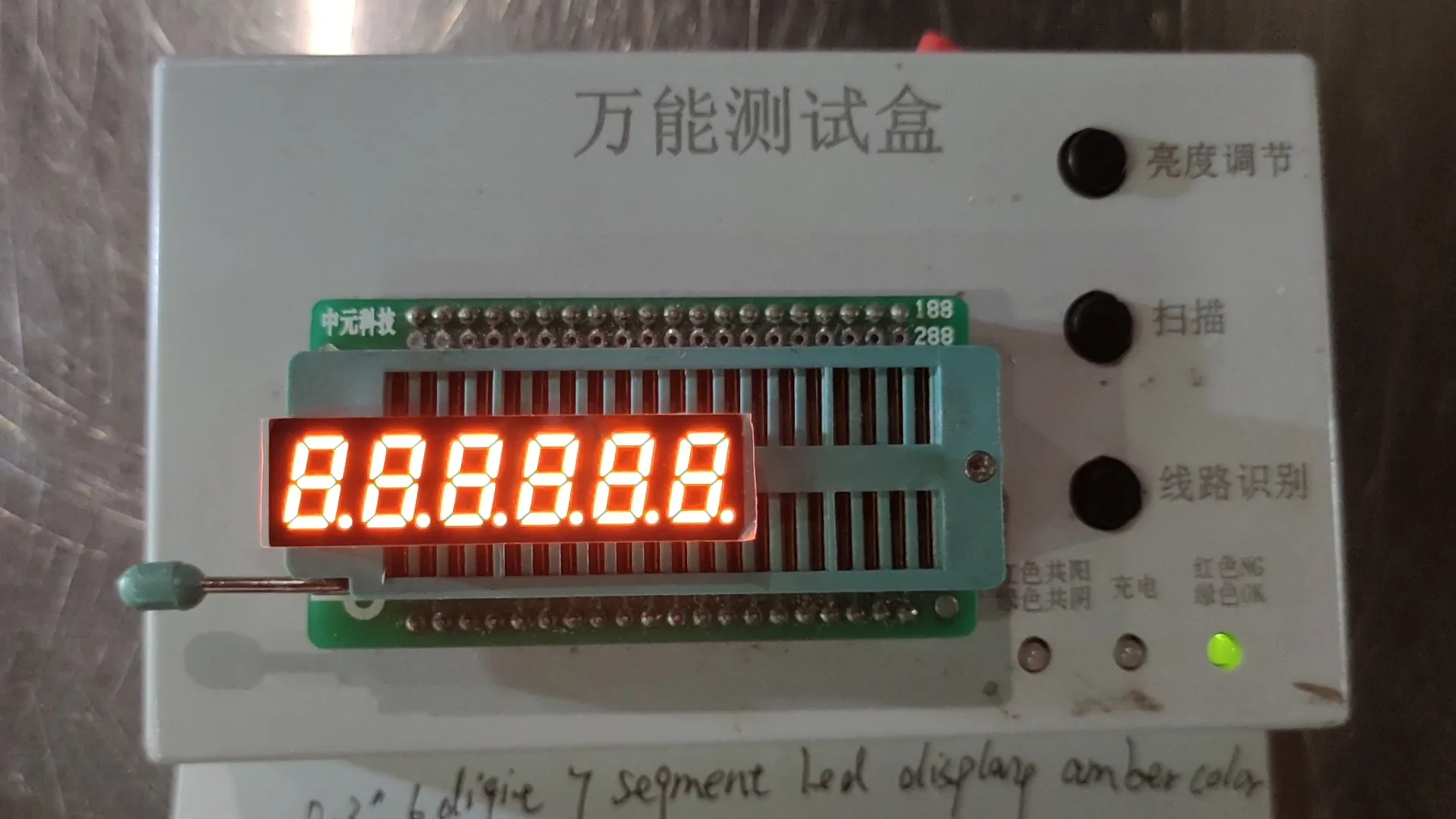 Dual Digit 0.28 Inch 7 Segment LED Display - Blue/Red/Green/White