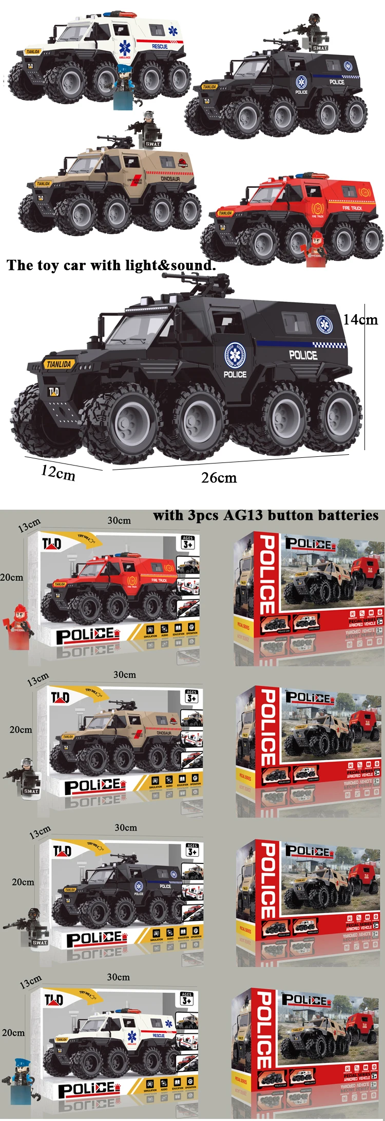 Military Vehicles Swat Police Truck Army Action Soldier Figures Play ...