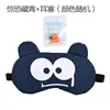 Terrified navy blue earplugs
