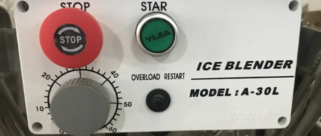 
Коммерческий измельчитель овощей и мяса QS832 