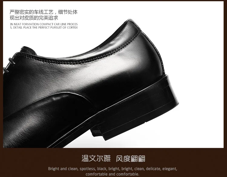 Men's Dress Shoes Genuine Leather Men's Oxford Dress Shoes Wedding Lace ...