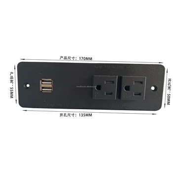 Black Double Socket With USB US Dual Power Outlets With 2 Way 5V 2.1A USB Ports