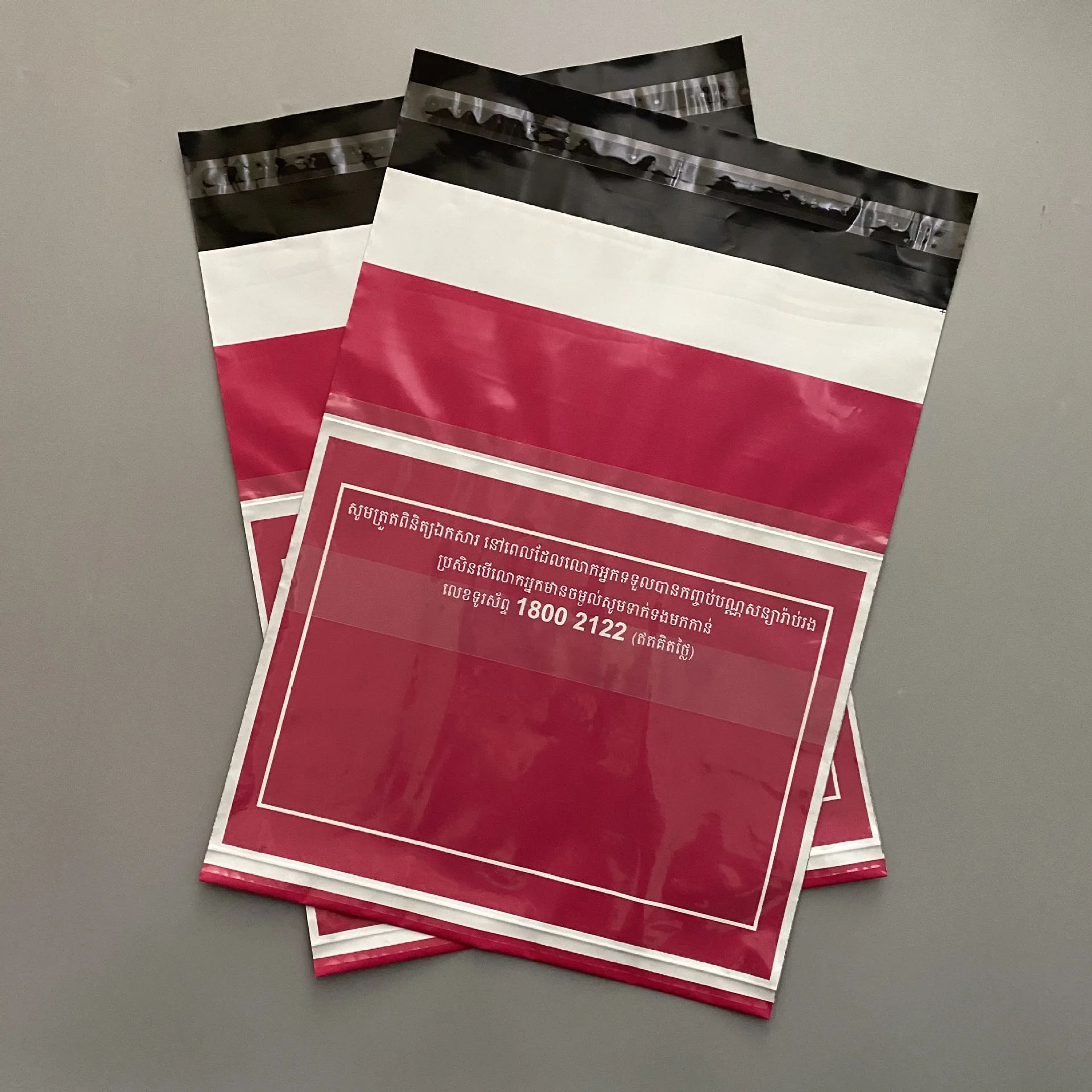 Custom Express Clothing Logistics Mail Packing Bag With Waterproof Bag