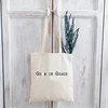 Vertical bag