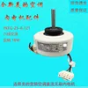 Midea YKFG-25-4-121 18W Axe Long