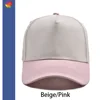 beige + rose