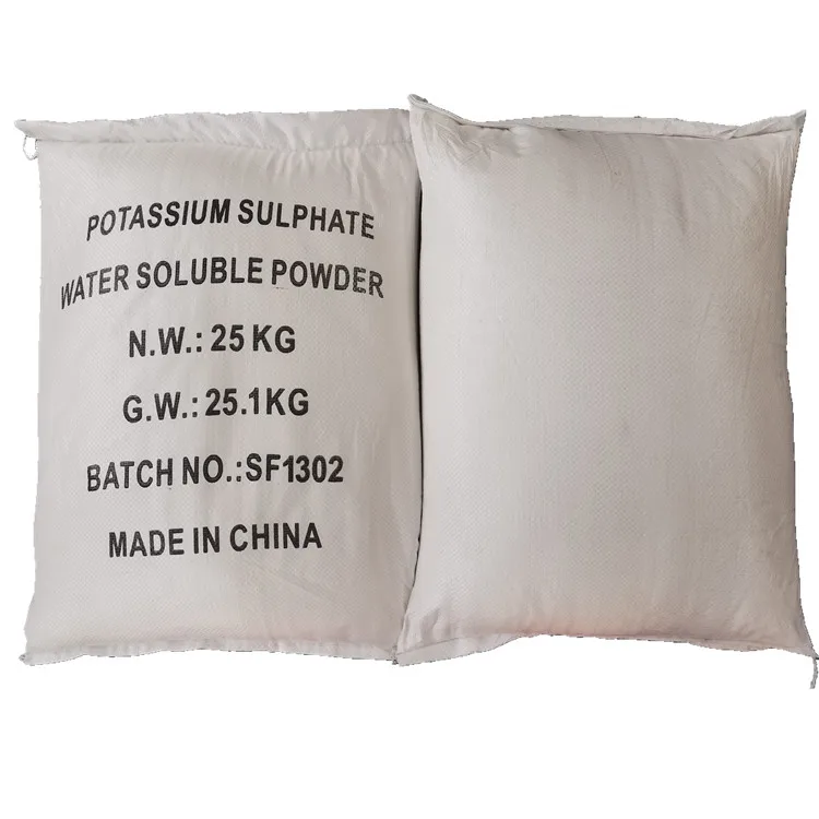 硫酸カリウム粉末 500g x 4 Potassium sulfate 7778-80-5・硫酸カリウム, 粉末・Potassium Sulfate, Powder