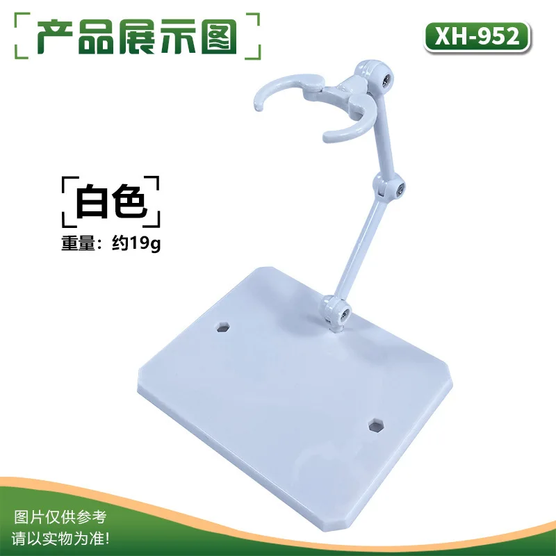 Anime Action Figure Display Holders - Stylish & Durable