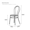 chair