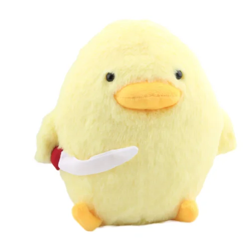 stuffed duck toy