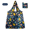 Navy blue lemon/46*66