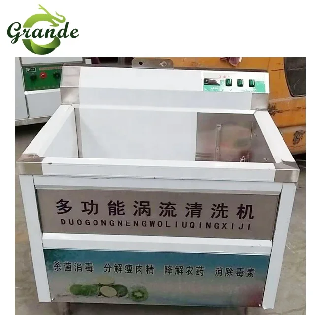 Bubble Washer for Washing Leafy Vegetable Fruit Broccoli Mushroom Ozone Vegetable Washing  Machine