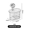 Wall-mounted storage box (transparent)