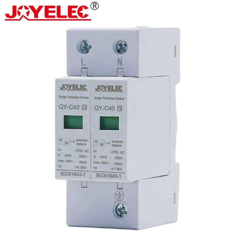 JOYELEC High Quality Surge Protective Device Din Rail 2 Poles Protector