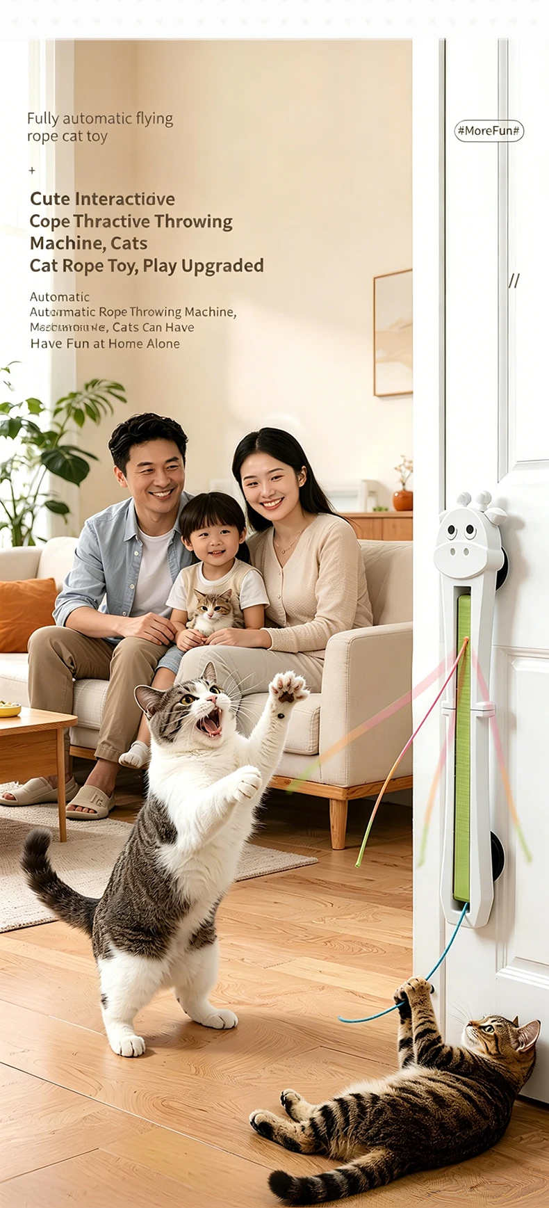 product new automatic hanging door cat rope toy interactive electric swing string exercise teaser machine for indoor cats-6