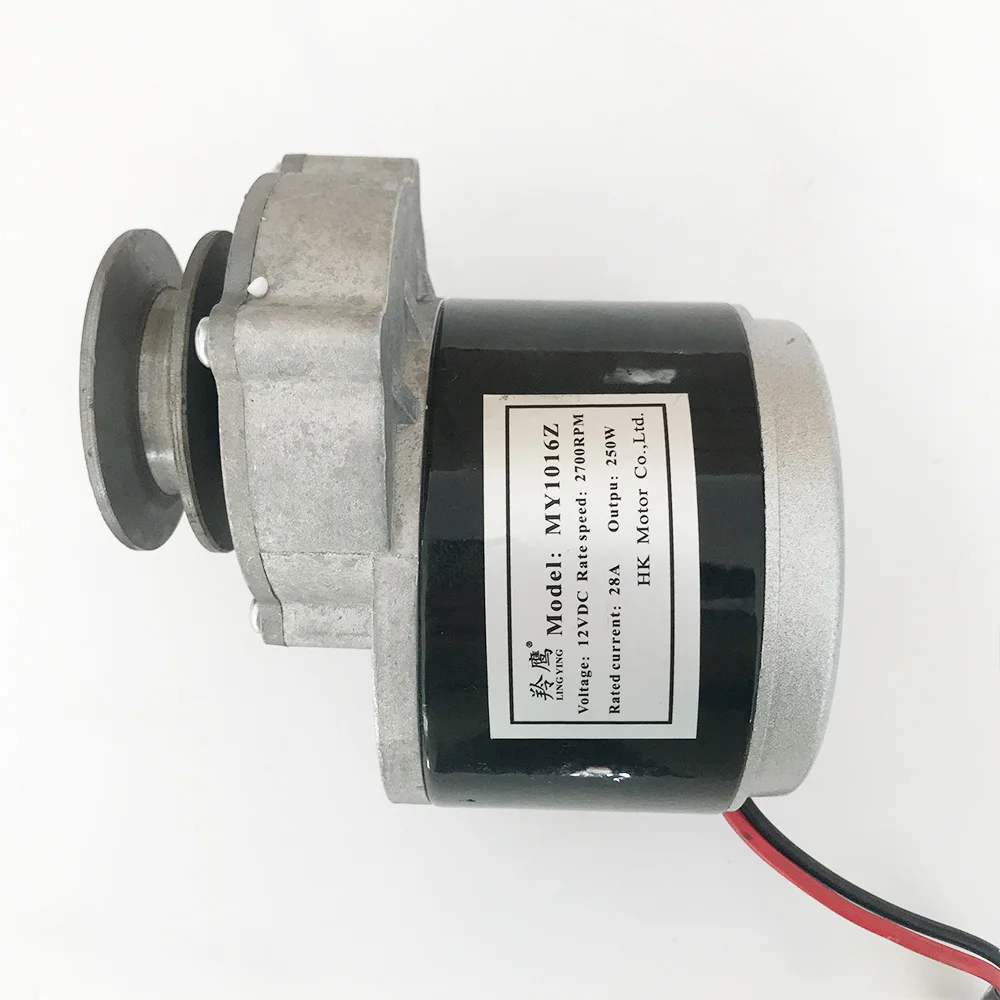 2019 New High Speed 250W 12V Decelerating DC Brush Motor Gear Motor Pulley for Electric Bicycle Scooter