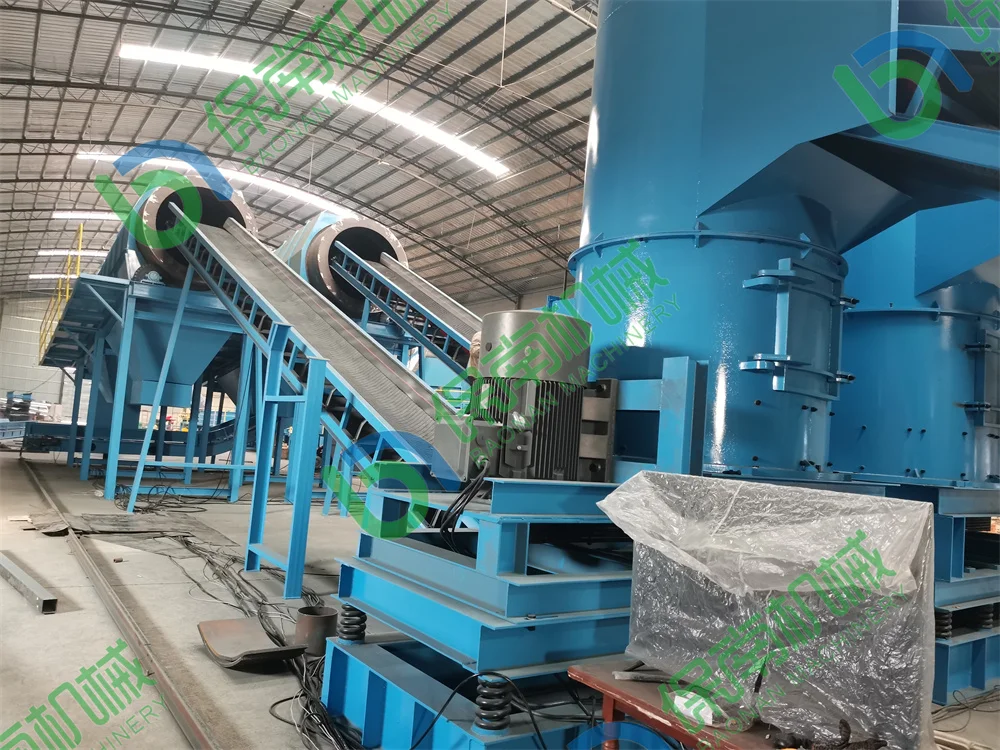 Domestic Garbage Recycling Machine Municipal Solid Waste Sorting Machine City Garbage Sorting Machine