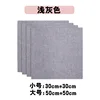 Light gray [Packaging and Dropshipping Label]