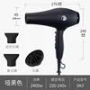 SK3 Mute Black