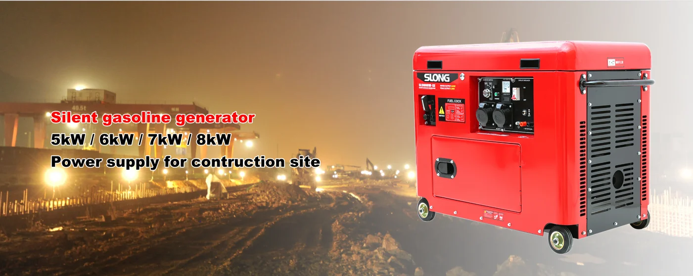 E.SLONG BRAND Silent less noise 5kw Natural/LPG gas power generator