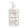 Repair-Solar Recovery Aloe+ Body Lotion