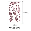 W-1996S
