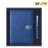 Trendy Chinese Style Buttoned Round Pen