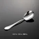 Dish spoon