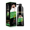 200ml Black