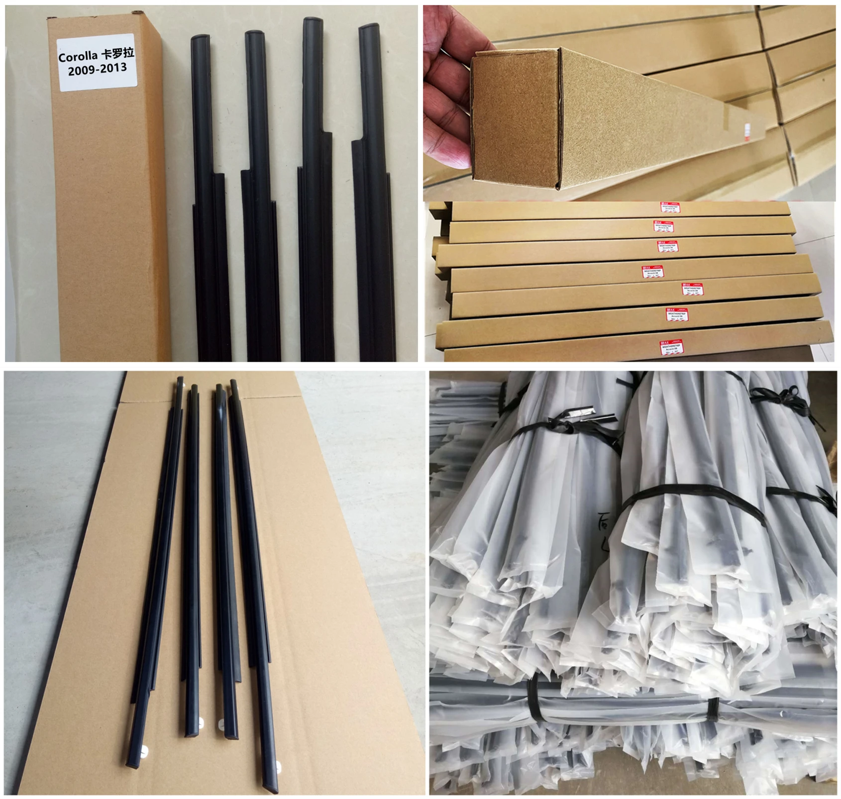 HY Windscreen Rubber Suitable for Landcruiser 70 75 76 78 79 Series