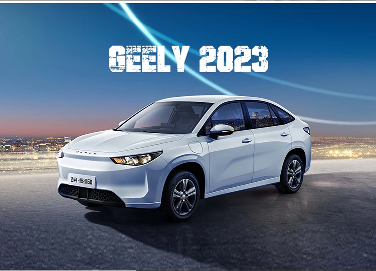 Geely CAOCAO 60 2023 415km Electric SUV Electric Car New Energy Vehicles Geely for Sale factory