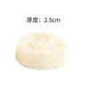 2.5cm thickness - diameter 4-6cm