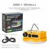 D82-1 Lámpara de camping con perilla redonda pequeña (amarilla)