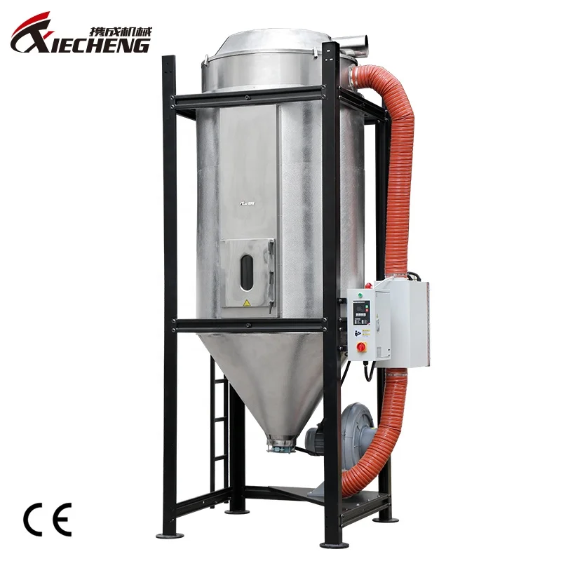 熱風乾燥機 熱風循環プラスチック乾燥機ユーロ型ホッパー乾燥機| Alibaba.com