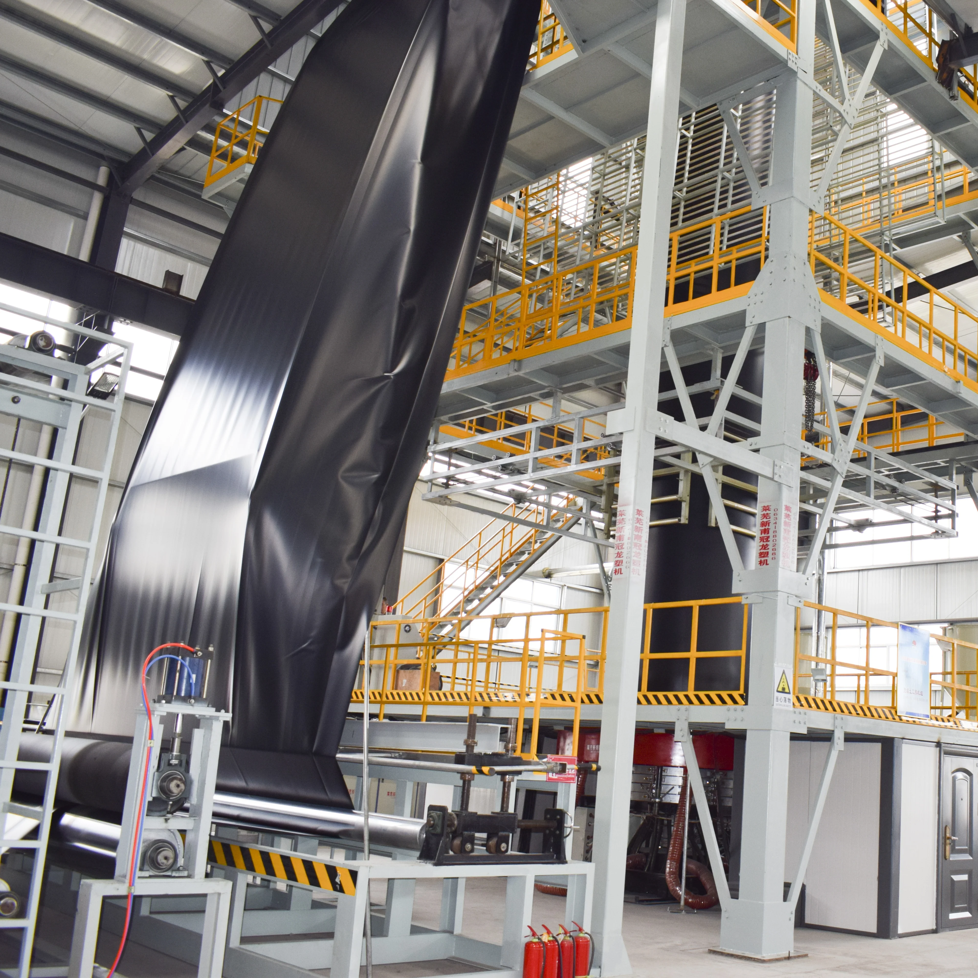 3 Layer 8 Meter Laiwu Geomembrane Blown Film Extrusion Lines