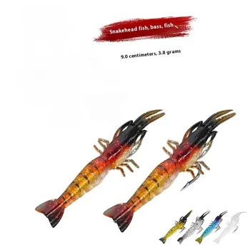 CHEERY Highly Simulated 9cm 3.8 Grams Soft Bait Shrimp/Luya Carp Target Species Bottom Shrimp Hook Slot Plastic for Cross-Border – Soft Lure – view 3