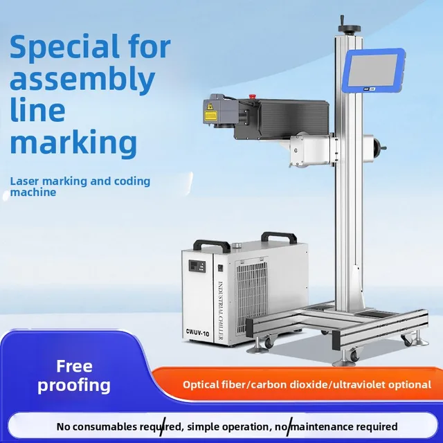 Fully Automatic Date Laser Coding Machine Flying-marking Machine Packaging Box Bag Bottled-water Line No Consumables No 4