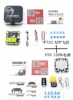 แอป F722 FC+55A 128K AM32 ESC