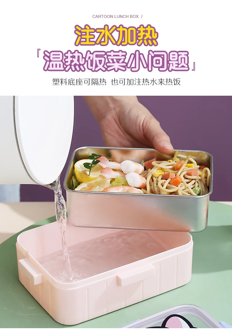 Portable Food Warmer Stainless Steel Container Bento Lunch Box