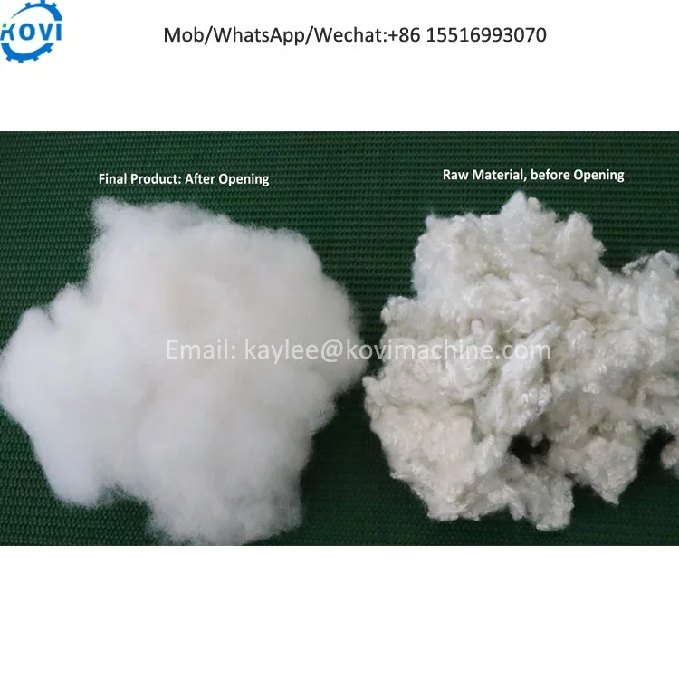 Машина для открывания подушек