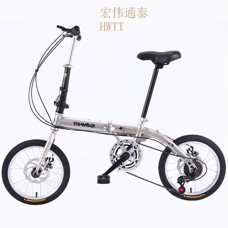 HWTT Carbon 24 26 Inch 24 Speed Dual Disc Brake Folding Bike