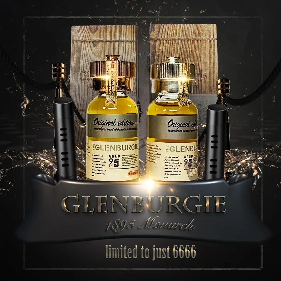 glenburgie (8).png