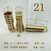 21