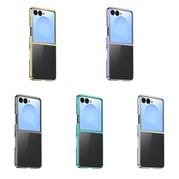 Full Cover Electroplate clear PC Folding Phone case for Samsung Z FLIP 7 case
