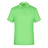 Fruit green