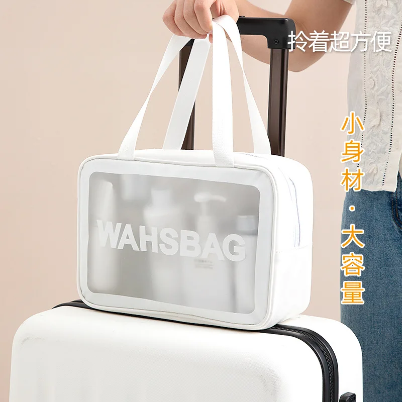 cosmetic makeup toiletry bag clear pvc travel wash waterproof pouch HAOGUAGUA Extra Large Bag, Transparent Tote Shoulder Stadium Approved, Clear Carry Makeup Artist Bag Diaper Bag (Black) : Beauty & Personal Care waterproof bag Rts Clear Pvc Bathroom Wash