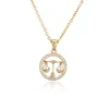 Libra