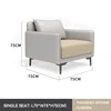 Single( Light gray&Khaki)