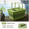 20L Multifunctional Folding Fishing Box [Green]