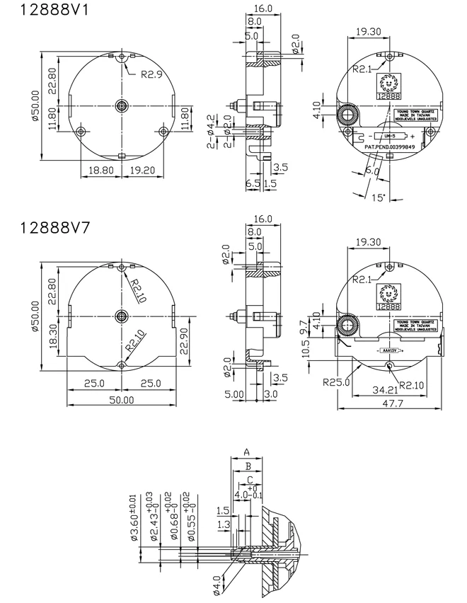 Factory Direct Round Clock Movement Rohs Quartz Mechanism at Good Price